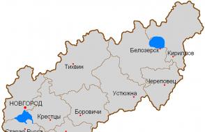 Новгородская губерния Отрывок, характеризующий Кирилловский уезд